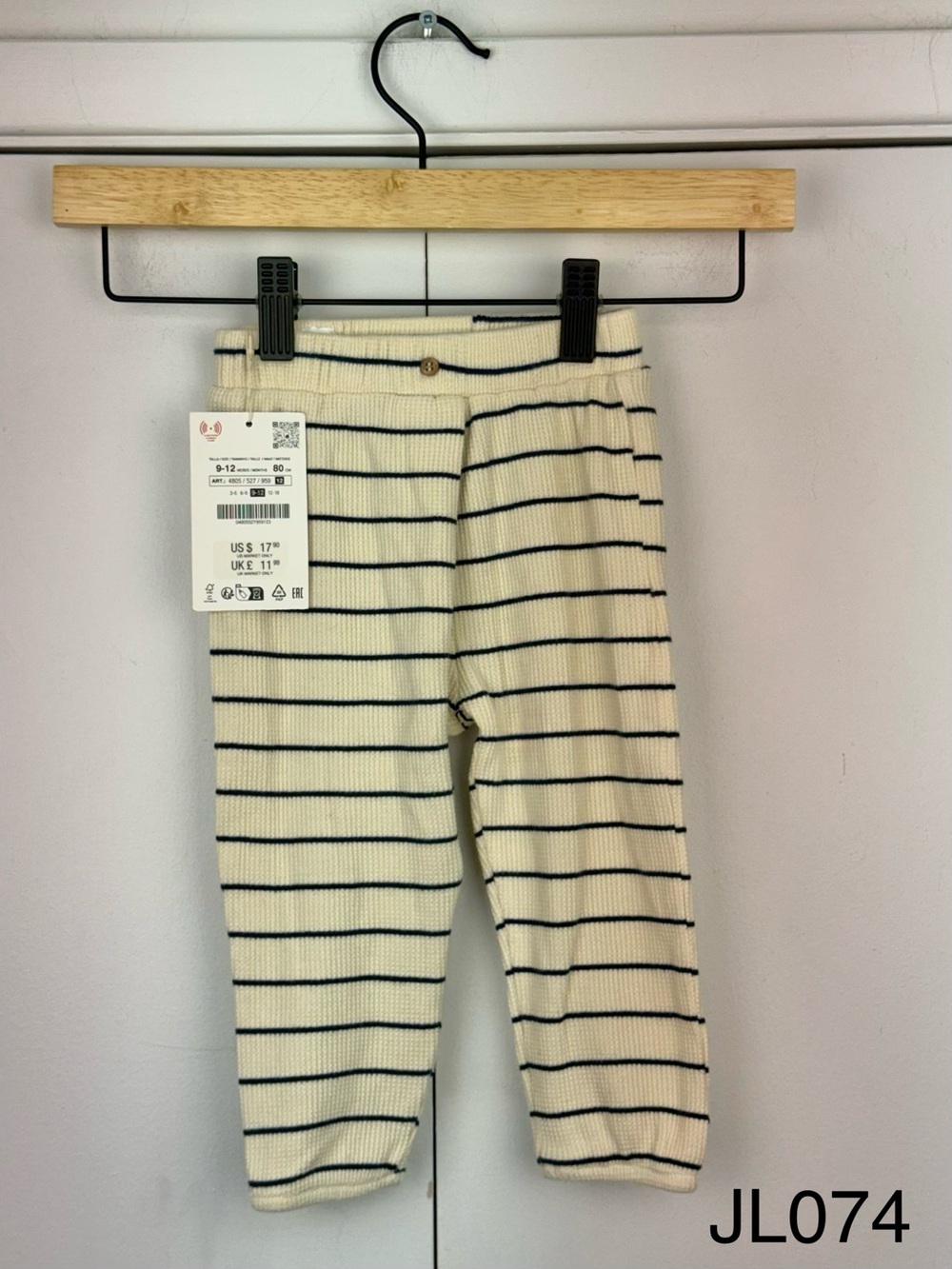 Zara Baby Striped Knit Pants Cream Navy 9-12M NWT